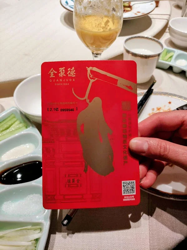 Peking duck certificate